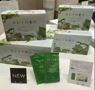 日本Pola櫻花蜜酵素大麥若葉青汁