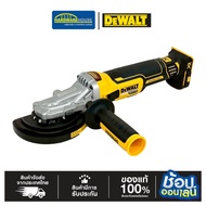 DEWALT เครื่องเจียรหัวแบนไร้สาย 20V. รุ่น DCG405FN-KR เครื่องเปล่า