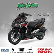 สติ๊กเกอร์ แต่งรถ Honda CLICK 160 ลาย Racing 06