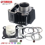 Construction Yamaha Motorcycle JS110-B-3H/9E Fufa Middle Cylinder E8 Piston Ring JYM110A Easy Shippi
