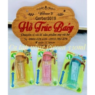 Pigeon 330ML WATER DRINKING BOTTLE - JAPAN