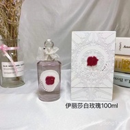 [Channel Supply]Panhaligan Moon Goddess Perfume Elizabeth Rose Shepherd Boy 100ml