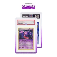 GradedGuard Limited Edition – Grape (Luxury PSA Slab Protector)