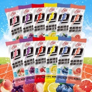 Electrolyte Powder Reducing Agent Beverage Sports Fitness Outdoor Running Cycling Various Supplement
