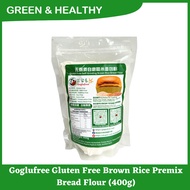 Goglufree Gluten Free Brown Rice Bread Flour -400g