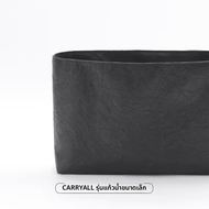 BAG IN BAG | กระเป๋าใส่ด้านในกันน้ำบางมากสำหรับ LV ขนาดเล็ก