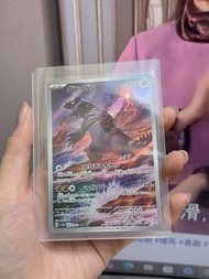 Pokemon Card Groudon 固拉多  AR 069/062