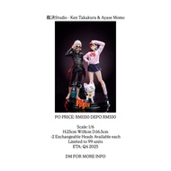 裁决Studio - Ken Takakura & Ayase Momo