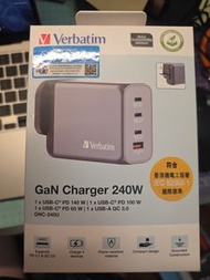 Verbatim GaN 240W 充電器