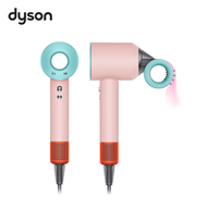 【dyson 戴森】Dyson Supersonic™ 吹風機HD15盒裝版(炫彩粉霧拼色)