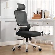 BeixijuEZCARAY S3 High-back Ergonomic Home Office Gaming Chair