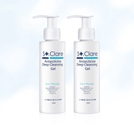St.Clare 聖克萊爾 冰河醣蛋白極淨洗卸凝露 ２件組 / ３件組