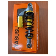 330mm/280mm Rear Absorber