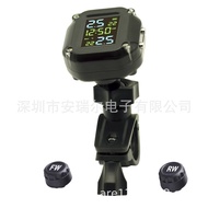 Motorcycle Tire Pressure Monitor Electric Vehicle Tire Pressure Detector Wireless Tire Pressure Moni