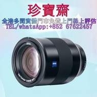 【珍寶齋】全港多間門市 免費上門 全港高價：蔡司 Batis 135mm f2.8 中古鏡頭 舊相機，ccd相機，復古相機，數位相機，相機，鏡頭，徠卡 Leica，蔡司 Zeiss，庫克 Cooke，