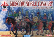 RedBox 72134 16th Century Russian Noble Cavalry 1/72
