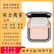 KI.KO Powder Biscuit Wet Dual-use Setting Powder Long-lasting Concealer Waterproof Touch-up Powder12