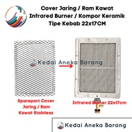 Ram Net Wire Infrared Nest Burner Kebab Chicken Cage Heater