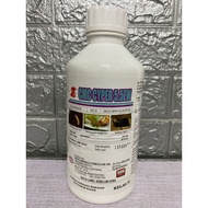 1L Cyper 5.5EW / Racun Serangga CMC Cyper Insecticide / Racun Kutu Trips / Racun Kumbang Tanduk /Rac