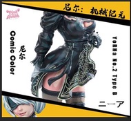 🔥Gk新品預訂🔥Aetheria
尼爾自動人形 2B YoRHa No.2 Type B