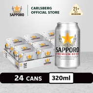 Sapporo Beer Can Lager Beer 5.0% Alcohol (320ml x 24)