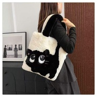 JIFANPAUL | Cute Cat Eye Design High-end Faux Fur Handbag Shoulder Bag