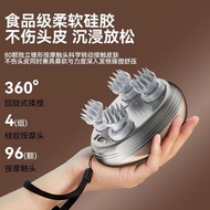 Smart Shoulder Neck Massager Head Massager Head Massager Head Press20251119