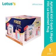Aptamil Kid C-SynB 1.8kg X 2 FOC La Gourmet Mug