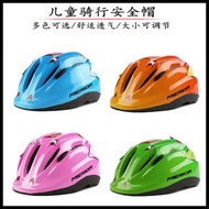 Merida Kids Bike Riding Helmet Kids Mountain Bike Road Bike Baby Cartoon Skating Hard Hat