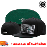 หมวก หมวกแก๊ป Snapback Cap CAYLER & SON - Dollar