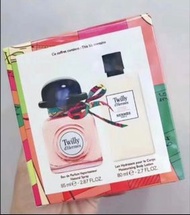 Hermes Twilly  香水套裝