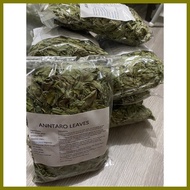 ❏ ◕ ✈ LAING Gabi Leaves /Laing dried leaves 100grams /Taro leaves