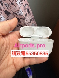 ❤️請致電55350835或ws我❤️ iPhone Apple Airpods Pro 99%新 Bluetooth藍芽耳機 原廠Airpods Pro 左耳L耳或Airpods Pro 右耳R耳300元Airpods Pro 充電盒199元 99%新可聽歌香港行貨可接電話可聽電話100% 正貨真品 100%真貨 華為安卓Android三星手機可用Airpod Pro 1❤️