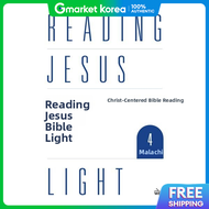 Reading Jesus Bible Reading Plan Light 4 Isaiah-Malachi Christ-Centered
