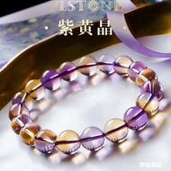 Natural Crystal Rare Two-Color Bolivian Amethyst Bracelet Girl Style Bolivian Amethyst Bracelet Fema