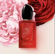 Armani Si Passione 迷情摯愛香水15ml（有噴頭）❤️‍🔥