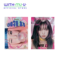 Yuehua Entertainment YENA - 2nd Single Album HATE XX (Photobook Ver.) (Withmuu POB)