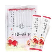 [Pure House] Pomegranate Collagen Jjondeugi 15pcs/Pack Healthy Snack Brown Rice Barley No Preservatives soonsoo / from Seoul, Korea