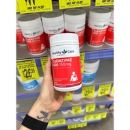 [AUSTRALIAN STANDARD PRODUCT] Q10 Healthy Care heart health support pills 100 pills