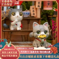 正版觀復貓盲盒人氣手辦博物館長潮流玩具偶喵咪公仔文化擺件禮物