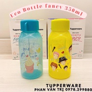 Fancy Water Bottle 350ml (Tupperware)