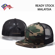 PLAIN NET SNAPBACK COLOURFULL CAP MEN BASEBALL CAP MEN SNAPBACK (CP-028) Snapback Cap for Men Baseba