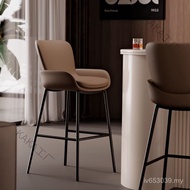 Chair Wholesale Iron Art High-Foot Household Chair Modern Simple Bar Counter Bar LCP1 Footstool Naka