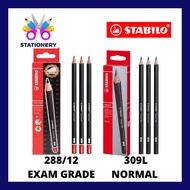 STABILO 2B Exam Grade Pencil 288/12 2B Pencil / 309L/2B Pencil / 2B Pensel (12pcs/box)