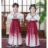 Right Yuan HANFU HANFU Boys Girls Costumes Chinese Style Books CHILDREN Elementary School Students YOUYUAN HANFU CHILDREN GIRL BOY