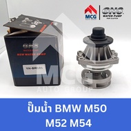 GNS ปั๊มน้ำรถยนต์ Waterpump บีเอ็มดับบลิว BMW M50 M52 M54