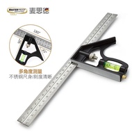 Degree Movable Square Messide Square Ruler 45 Stainless Steel Right Square Ruler Woodworking Horizon