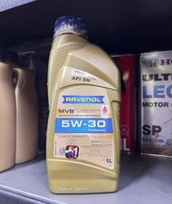 建議售價【油品味】公司貨 漢諾威 RAVENOL MVB 5W30 5w-30 全合成 SN C3 日耳曼 汽車機油