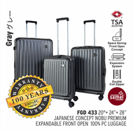 SAMEL 3IN1 FGD 433 JAPANESES CONCEPT NOBU PREMIUM EXPANDABLE FRONT OPEN 100% PC LUGGAGE