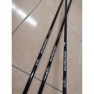 Lemax Babarian Blank Rod 6.3/6.4/6.5 feet/kaki